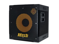 Markbass MB58R 151 Pure Box Markbass MB58R 151 Pure Box